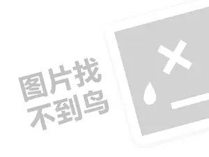 寻求黑客高手帮忙（网上怎么找黑客帮忙）